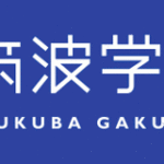 gakuindai-banner