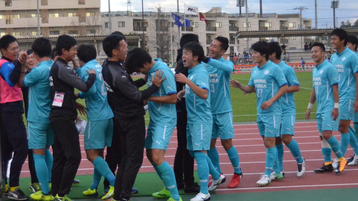 筑波大が13年ぶり15回目の優勝 関東大学サッカーリーグ戦