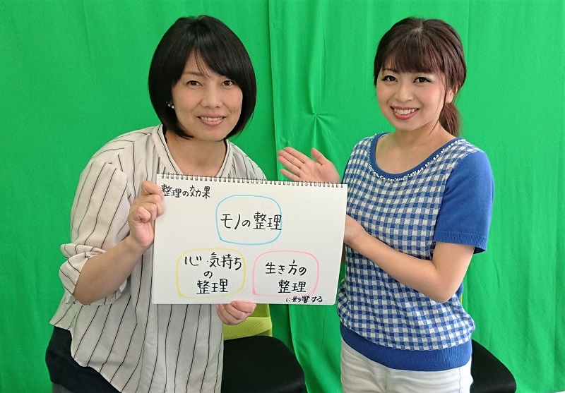 15回Vチャンネル-3