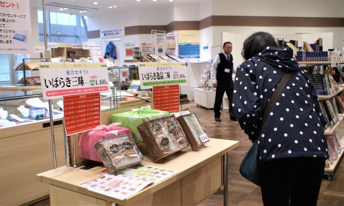 早くもお歳暮商戦 京成百貨店つくばショップ ピークは12月上旬