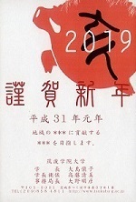 小松崎3