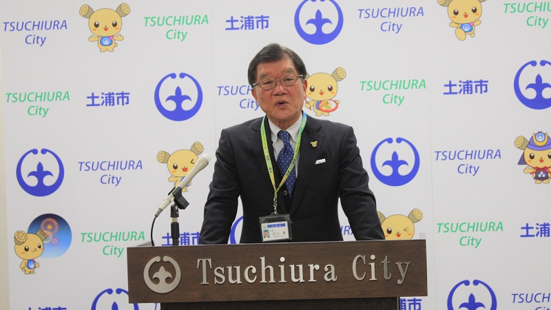 土浦市長会見190104