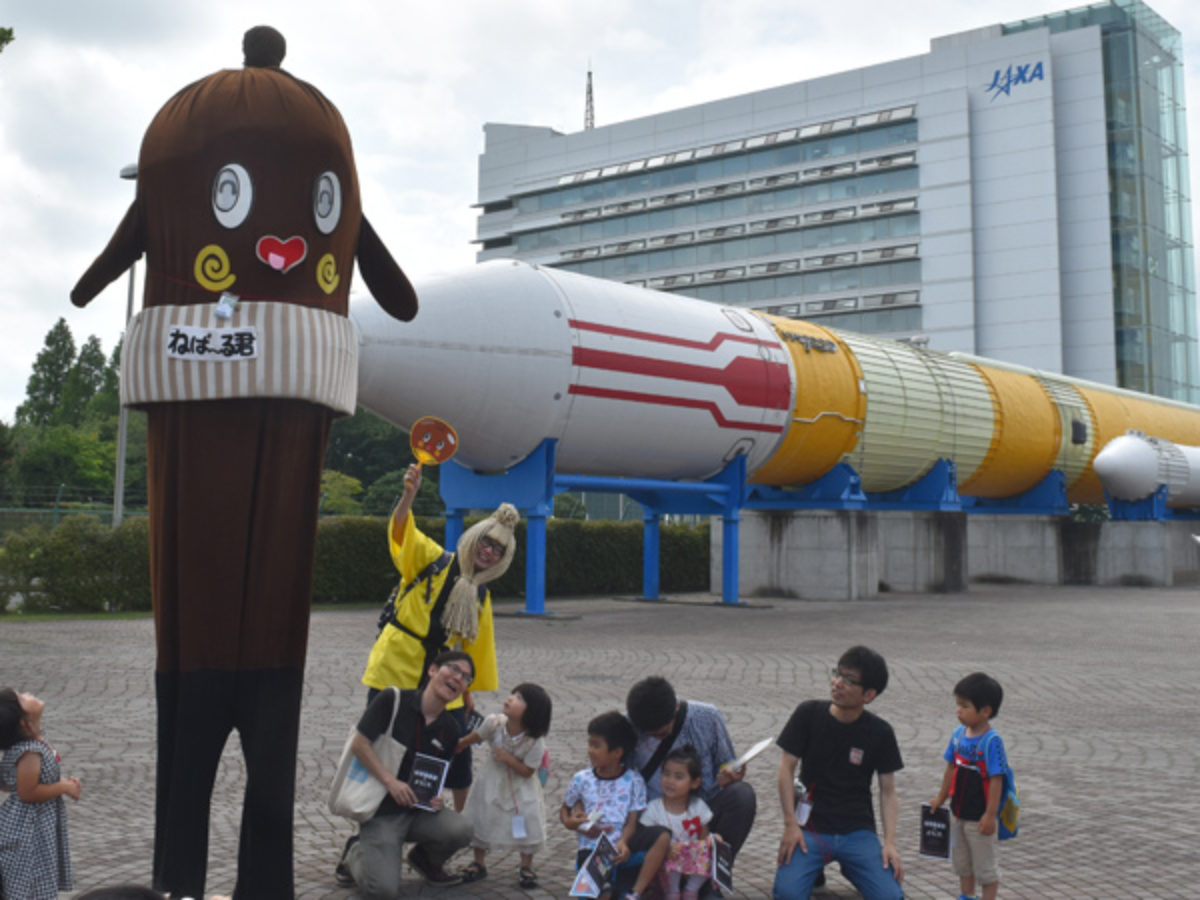 夏休み特報 お勉強モード全開のつくば 初日から研究機関へgo