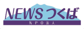 ダウンロード