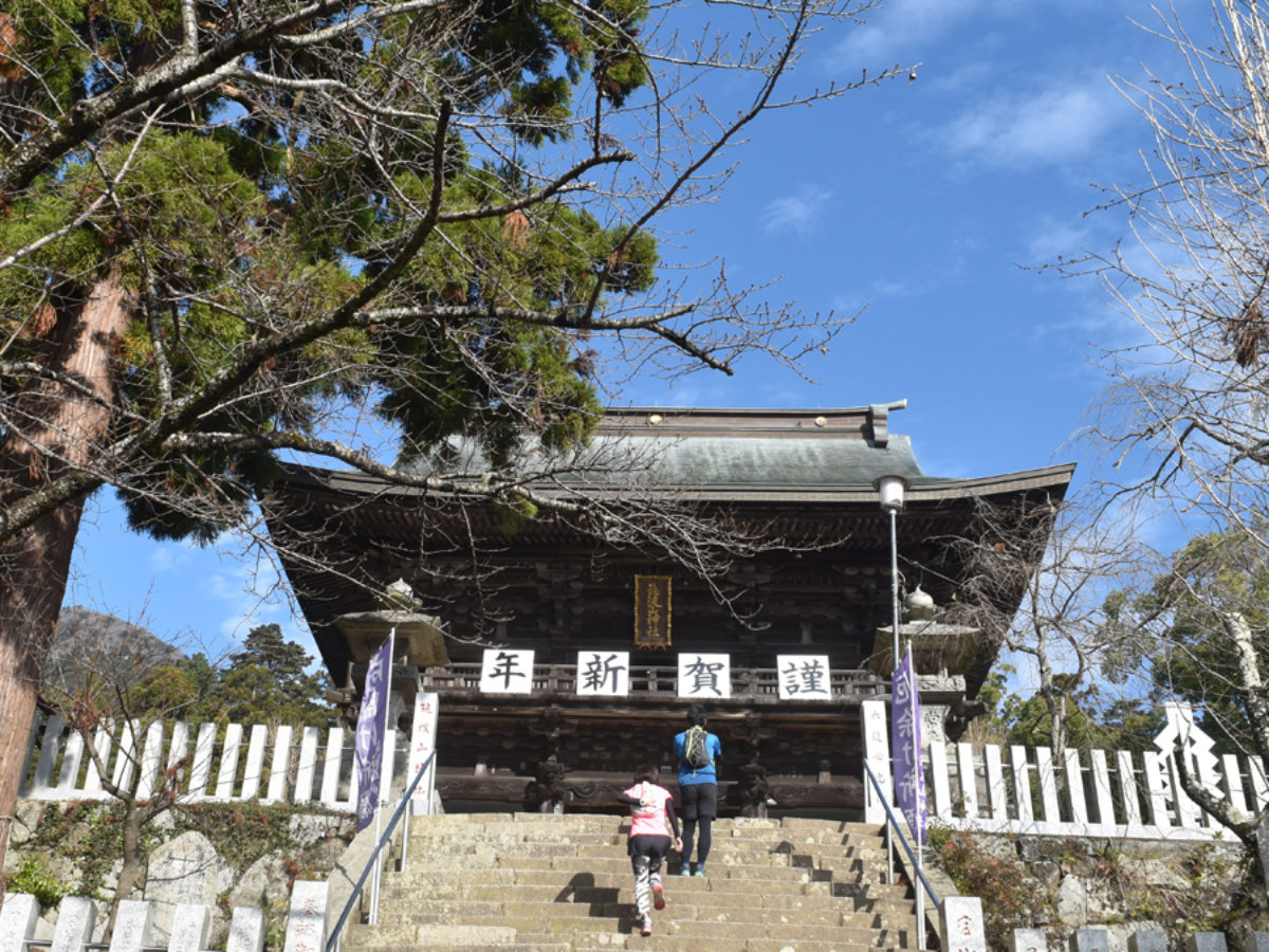 土着通信部 43 21年どうする Goto初詣