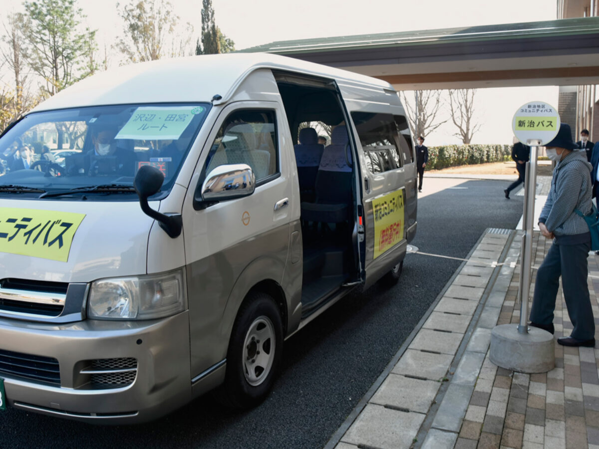 新治コミバス運行実験スタート つちうらmaas