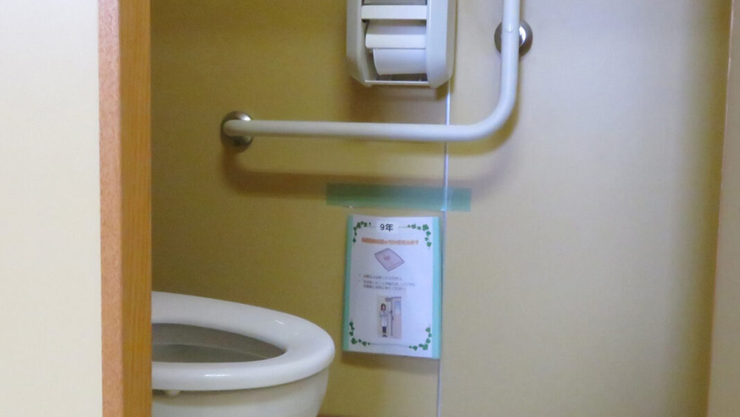小中学校女子トイレに生理用品配置 つくば市