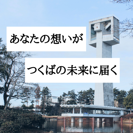 kifu-bnr