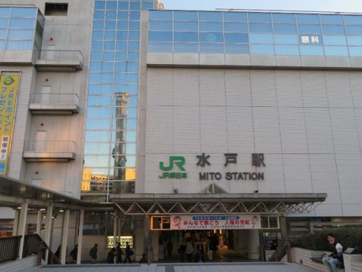 戦前 水戸駅写真帖/大正九年 茨城県水戸市 駅舎 機関車 SL 水戸鉄道-