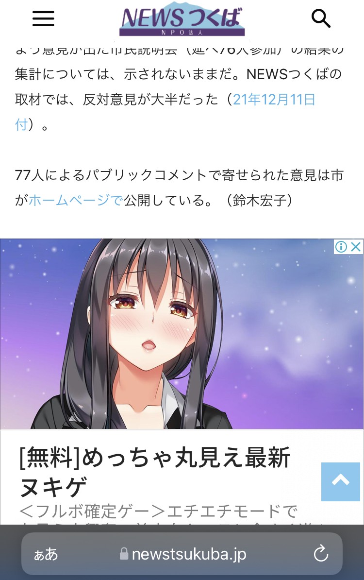 EC11EA6B-BCB2-42F8-A0B1-780E20FC6F2E