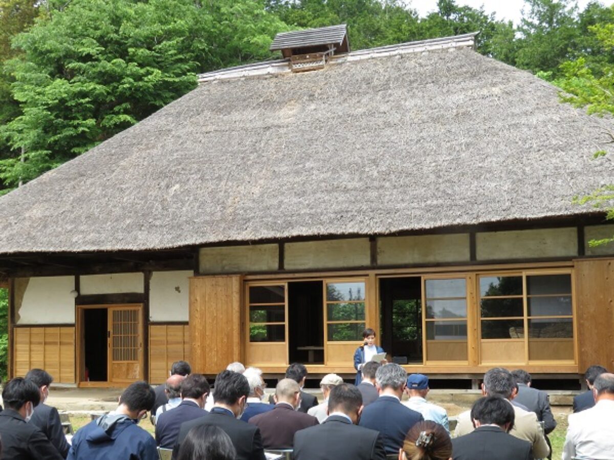 古民家再生し 茅葺き研究拠点 に 筑波大が石岡に開所