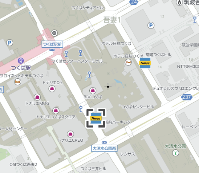 タイムズ