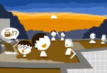 鉾田市の「とっぷ・さんて大洋」《日本一の湖のほとりにある街の話》31