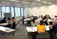 支え合いの地域づくり《けんがくひろば》15