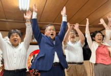 塚本一也氏が再選 県議補選つくば市区