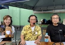 打ち上げ発数が最も多い花火大会は?《見上げてごらん!》44