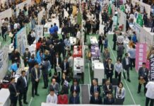 170企業・団体が技術や商品PR 筑波銀行ビジネス交流商談会