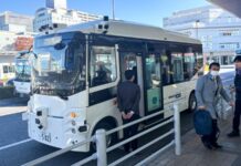 自動運転バス「レベル4」27年度実現へ つくば市で3回目の実証実験開始