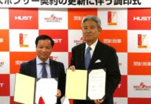 「来年はもっとバージョンアップ」 関彰商事とハノイ工科大 スポンサー契約を更新