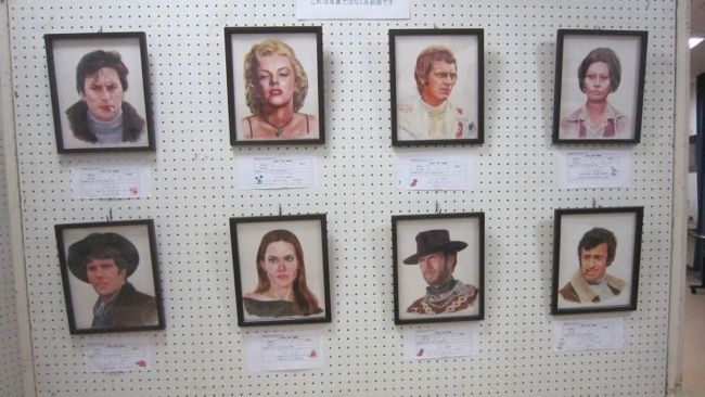 11/18-24 森の里文化祭 @ 森の里自治会公会堂 | つくば市 | 茨城県 | 日本