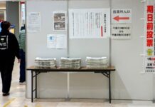 衆院選に見たポピュリズムの蔓延《吾妻カガミ》216