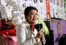 自民 国光氏が議席を奪還 茨城6区 衆院選’26