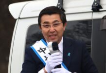 中村吉男氏 最後の訴え 全文文字起こし 茨城6区 衆院選’26