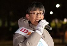 稲葉英樹氏 最後の訴え 全文文字起こし 茨城6区 衆院選’26
