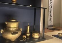 筑西市の「廣澤美術館」《ふるほんや見聞記》13