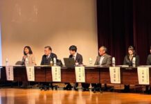 TX土浦延伸と「常磐新線」の復活《吾妻カガミ》217