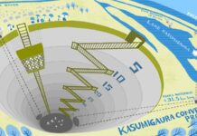 「霞ケ浦導水事業」を歩く《日本一の湖のほとりにある街の話》36
