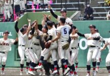 土浦日大が29年ぶり優勝 ’26春季高校野球県大会