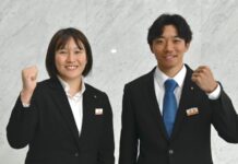 「仕事も競技も全力で」アスリート社員らが抱負 関彰商事入社式