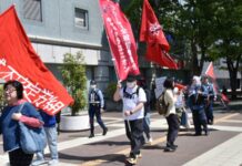 筑波大生ら メーデー行動で「学生宿舎値上げ反対」訴え
