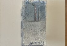 煙突のある街で《続・平熱日記》194