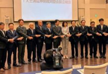 TX土浦延伸期成同盟会を設立 県内6市町長と議長