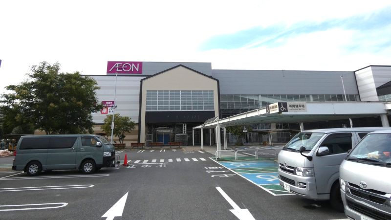 西友跡地にイオンそよら ひたち野うしく駅前 11月18日オープン