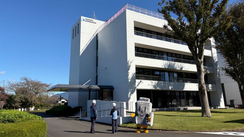 免震装置、40年の変化を検証 奥村組がつくばで実験