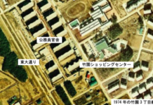 つくばの記憶 1970年代の竹園と千現《デザインを考える》37