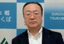 米価格の高騰と反落を語る JA水郷つくばの油原組合長【キーパーソン】