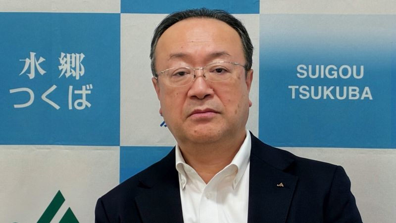 米価格の高騰と反落を語る JA水郷つくばの油原組合長【キーパーソン】