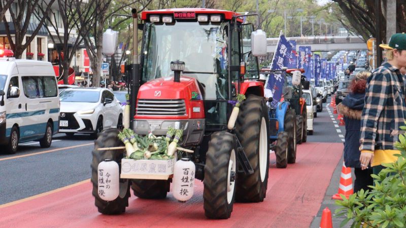 日本の食と農を守ろう 11/1 つくば駅周辺でトラクターデモ《投稿》