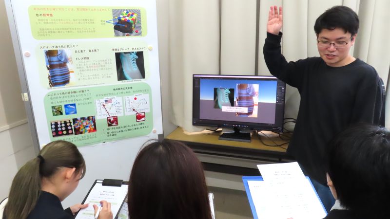 VR体験などで認知の不思議に迫る 日本国際学園大で学園祭