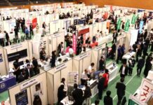 食、ものづくり、ベンチャーなど200ブースが出展 筑波銀行が商談会