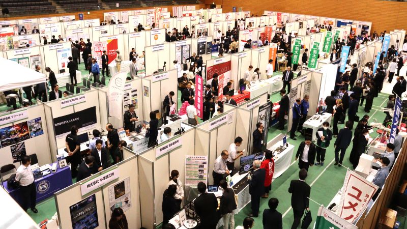 食、ものづくり、ベンチャーなど200ブースが出展 筑波銀行が商談会