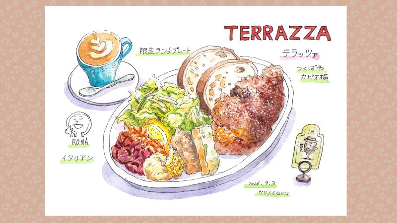 カフェ&ラボ テラッツァ《ご飯は世界を救う》75