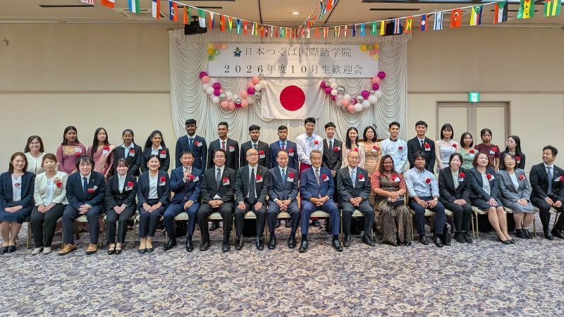 5カ国の19人を歓迎 日本つくば国際語学院で秋の入学式