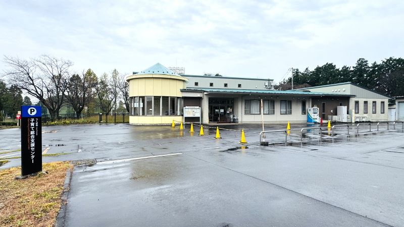 つくば市と水戸市の少子化対策を比較《水戸っぽの眼》18